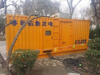 福田柴油发电机维修保养工作要做哪些